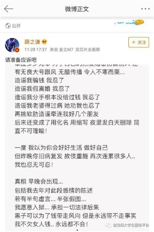 绕口令视频带你吃瓜,趣味横生！