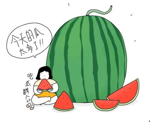 奉节吃瓜事件视频播放,一场网络热议的瓜田奇谈