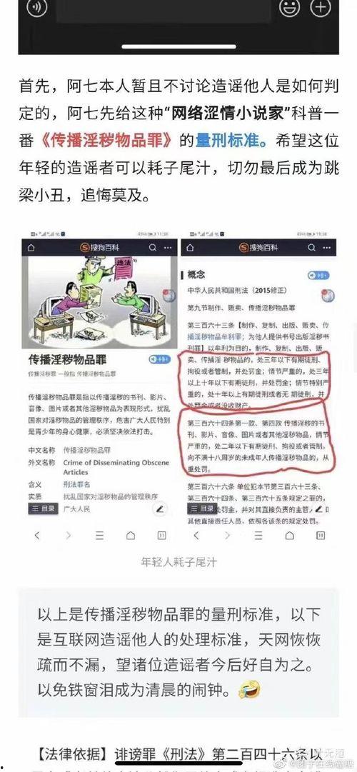 吃瓜记录视频在哪看到,吃瓜记录视频背后的热门话题追踪