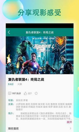小蔡和小石吃瓜视频在线观看,揭秘娱乐圈幕后故事