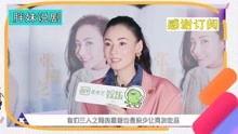 网红吃瓜八卦视频大全最新,揭秘最新八卦视频大全