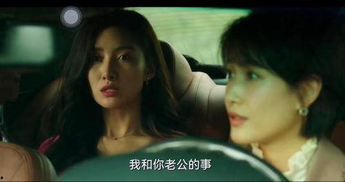 在线吃瓜看狗咬狗视频,吃瓜群众围观“狗咬狗”现场