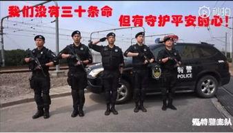 张锦瑜警官视频吃瓜,网络热传背后的故事与反思