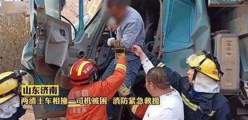 东阳吃瓜车祸事件视频,视频曝光引发网友热议