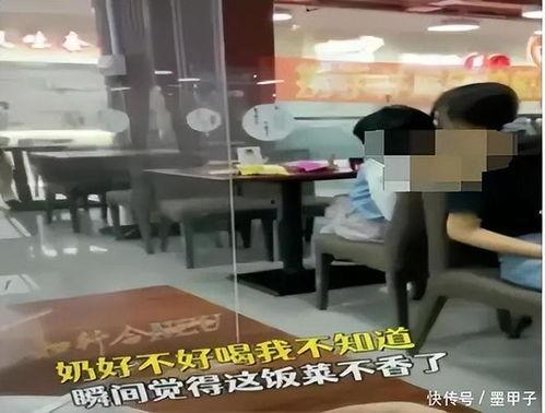食堂喂奶吃瓜视频,妈妈喂奶宝宝吃瓜，温馨画面引网友热议