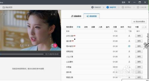 陈佳颖吃瓜视频大全集下载,趣味横生的娱乐盛宴