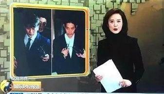 国内明星吃瓜视频