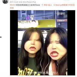 抖音妹妹别哭吃瓜视频,一场吃瓜盛宴背后的感人故事