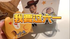 吃瓜小熊追星视频,揭秘明星幕后故事