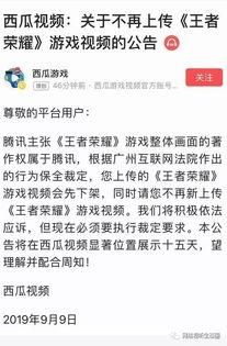吃瓜路人视频文案短句